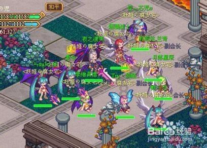 《大江大河3》：杨巡是“聪明反被聪明误”，还好宋运辉保住了他