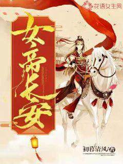 粗山药怎么做好吃