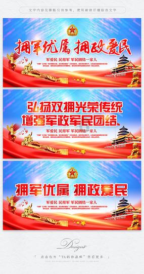 我该不该放弃上博士（女生）游戏画面