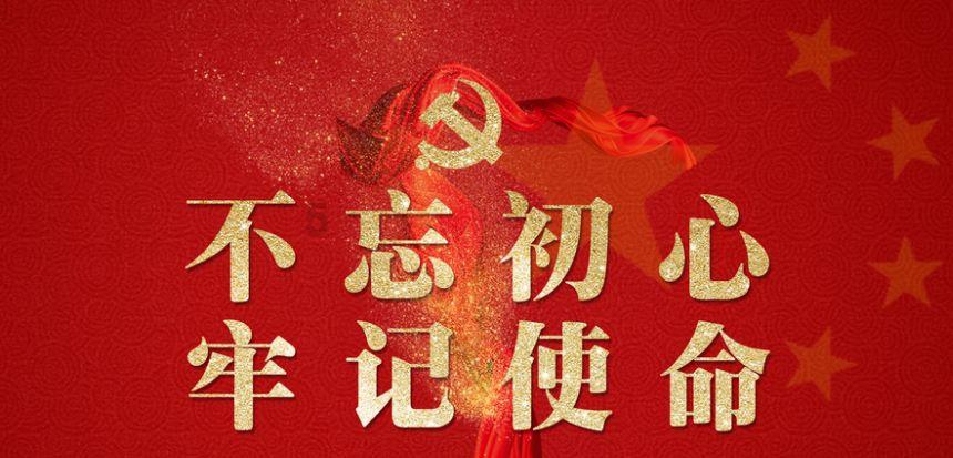 《幻兽帕鲁》登顶steam销售冠军