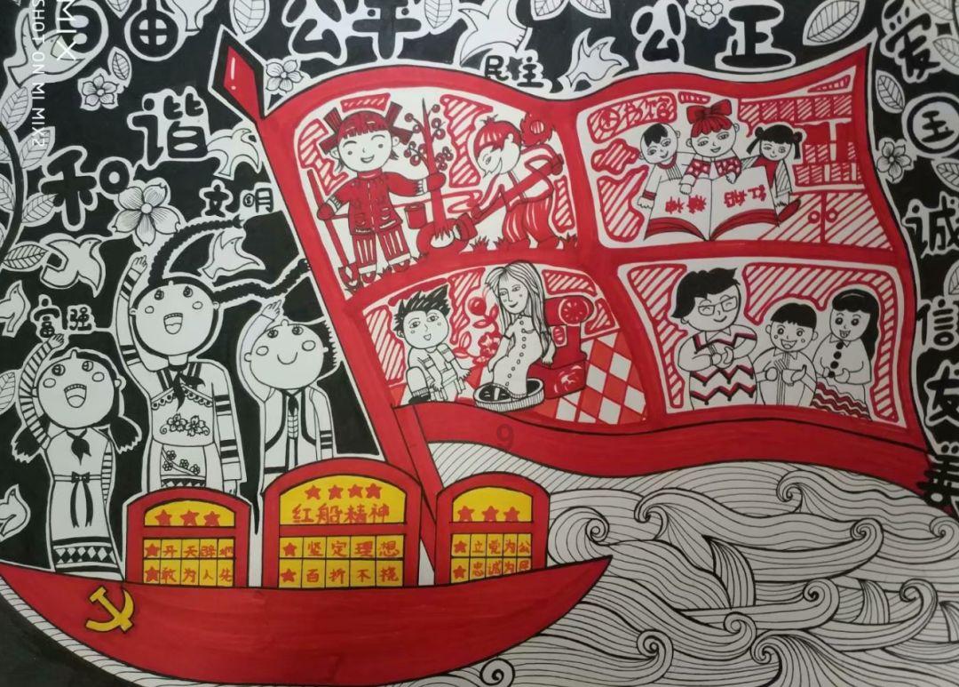 星际殖民2