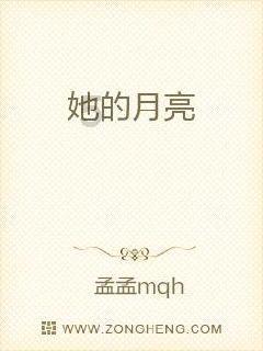妖尾VS海贼王1.1